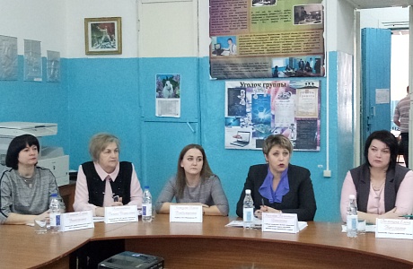 Всемирный день правовой помощи детям