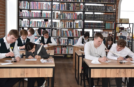 Квест "И грянул бал"прошел с учащимися 10 класса МБОУ СОШ № 2