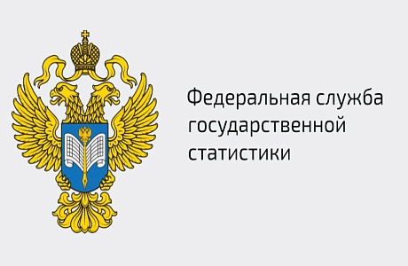 Выборочное обследование рабочей силы и Выборочное наблюдение участия населения в непрерывном образовании Выборочное обследование рабочей силы и Выборочное наблюдение участия населения в непрерывном образовании