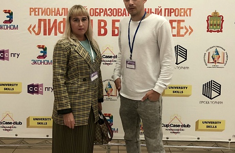 В Пензе Форум молодых парламентариев открыл Валерий Лидин.