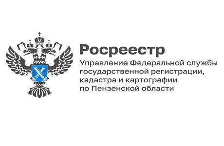 «Построил-оформи» - в региональном Росреестре разъяснили действие принципа!