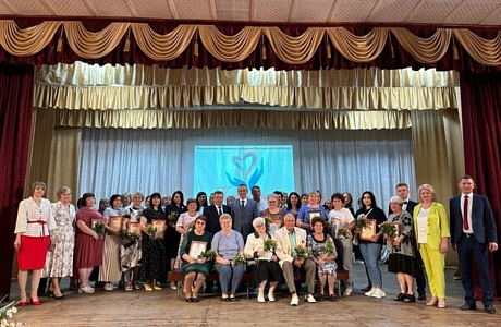 8 июня 2023 года в актовом зале районного Дома культуры состоялось торжественное мероприятие, посвященное Дню социального работника «Пусть добротой наполнится душа».