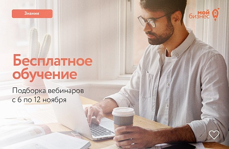 Марафон «Личный бренд с нуля до миллиона»