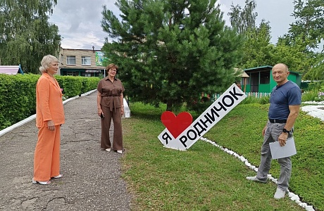 В Мокшанском районе началась процедура проведения оценки готовности образовательных организаций к началу учебного года