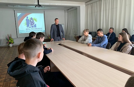 В рамках Недели предпринимательства проведена встреча со студентами ГБПОУ ПО «МАТК»