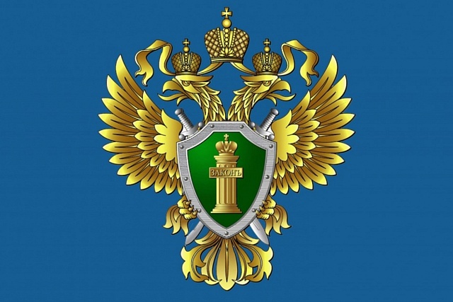 Гарантии трудовых прав инвалидам. Гарантии трудовых прав инвалидам.