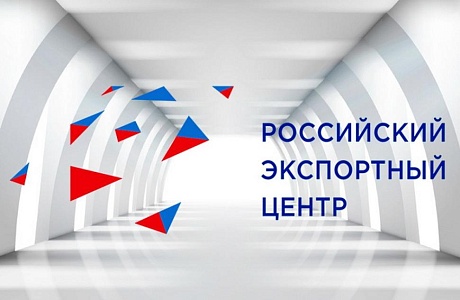 Инструменты поиска зарубежных партнера: разбор успешных кейсов Инструменты поиска зарубежных партнера: разбор успешных кейсов