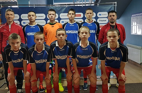 Футбольный вестник Футбольный вестник