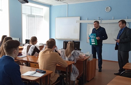 Старшеклассники  р.п. Мокшан  участвуют в рейтинговом голосовании  