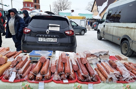 Проведен мониторинг цен на социально значимые продовольственные товары сезонной ярмарки