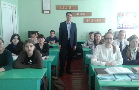11.04.2019 педагогом-психологом БППК Мокшанского района Шиловым А.А. была проведена беседа с учащимися 7,8 и 9 класса МБОУ ООШ с.Чернозерье в рамках акции Детский телефон доверия. 