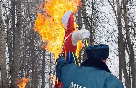 Правила пожарной безопасности в Масленицу