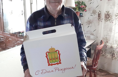 14 февраля 2022 года исполнилось 95 лет Участнику Великой Отечественной войны Генералову Сергею Ивановичу, проживающему в р.п. Мокшан.