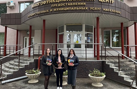 В ПРЕДДВЕРИИ МЕЖДУНАРОДНОГО ДНЯ ПОЖИЛОГО ЧЕЛОВЕКА ТФОМС ПРОВЕЛ МАССОВУЮ АКЦИЮ «ЗДОРОВЬЕ И ДОЛГОЛЕТИЕ В ВАШИХ РУКАХ» В ПРЕДДВЕРИИ МЕЖДУНАРОДНОГО ДНЯ ПОЖИЛОГО ЧЕЛОВЕКА ТФОМС ПРОВЕЛ МАССОВУЮ АКЦИЮ «ЗДОРОВЬЕ И ДОЛГОЛЕТИЕ В ВАШИХ РУКАХ»