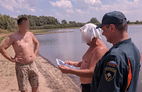 03 августа на территории Чернозерского сельсовета проведен рейд по водным объектам 03 августа на территории Чернозерского сельсовета проведен рейд по водным объектам