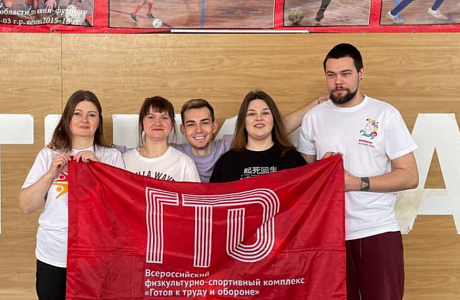 VII фестиваль ГТО среди работников трудовых коллективов Мокшанского района