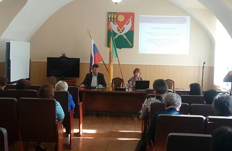 Рассмотрены вопросы исполнения законодательства о муниципальной службе. Рассмотрены вопросы исполнения законодательства о муниципальной службе.