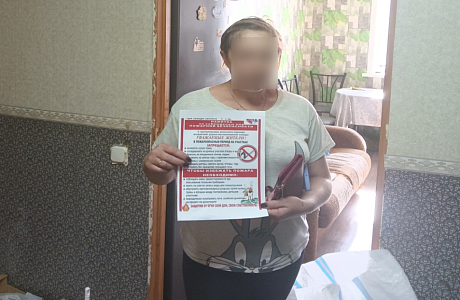 На территории Мокшанского района ежедневно проводятся пожарно-профилактические мероприятия