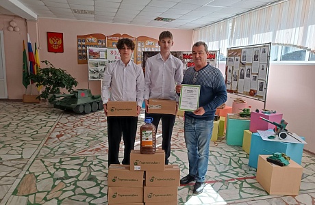 В рамках эколого-просветительского проекта «ВторБум» во второй половине 2024 года учащиеся сдали на переработку более 173 тонн вторсырья В рамках эколого-просветительского проекта «ВторБум» во второй половине 2024 года учащиеся сдали на переработку более 173 тонн вторсырья
