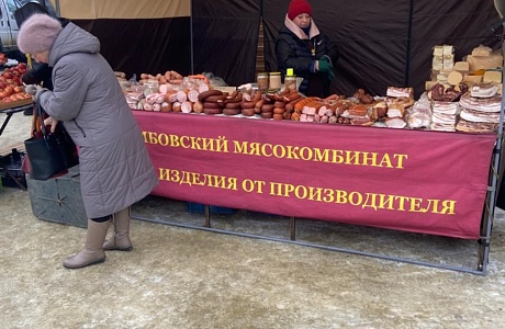 Проведен мониторинг цен на социально значимые продовольственные товары сезонной ярмарки
