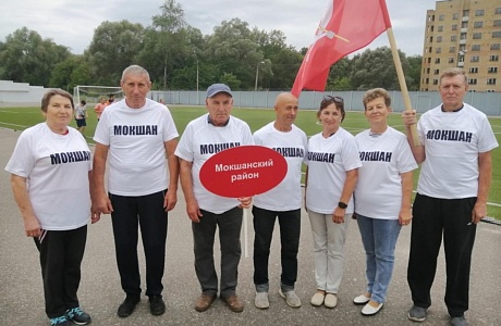 Команда Мокшанского района приняла участие в VII Спартакиаде пенсионеров Пензенской области, которая прошла 18 августа 2022 года в г. Команда Мокшанского района приняла участие в VII Спартакиаде пенсионеров Пензенской области, которая прошла 18 августа 2022 года в г.