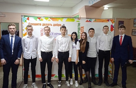 Лучшие школьные спортивные клубы Лучшие школьные спортивные клубы