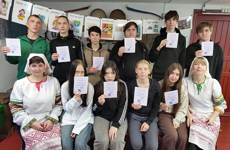 УЧАЩИЕСЯ КОЛЛЕДЖА ПОСЕТИЛИ МУЗЕЙ ПО ПУШКИНСКОЙ КАРТЕ