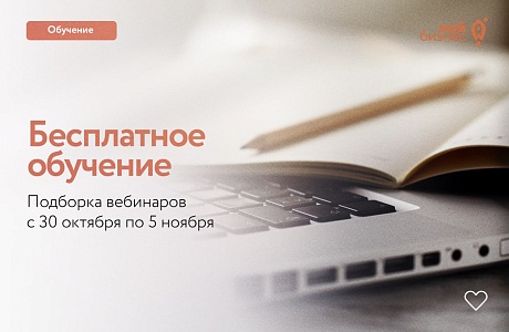 Как правильно делегировать полномочия: от линейного сотрудника до ТОП-менеджера