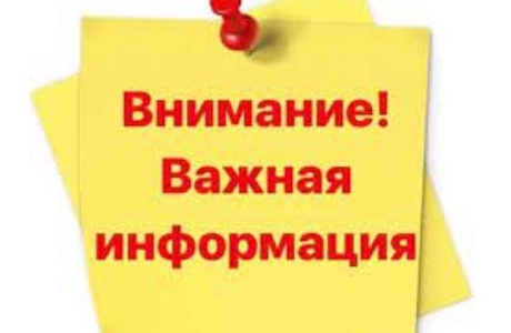 Памятка для граждан, делающих выбор: лекарства или денежная компенсация Памятка для граждан, делающих выбор: лекарства или денежная компенсация