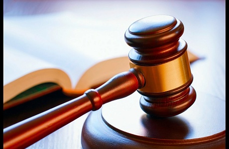 Административная ответственность за нарушение требований охраны труда Административная ответственность за нарушение требований охраны труда