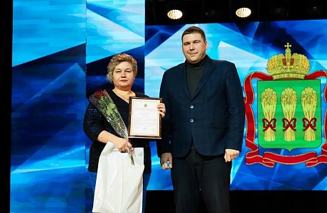 Состоялся XIX областной женский форум «Роль женщины в социально-экономическом развитии региона»