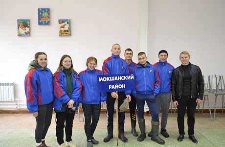Команда Мокшанского района приняла участие в областном туристическом слете работников образования и студентов, который прошел в Бессоновском районе с 3 по 5 сентября.