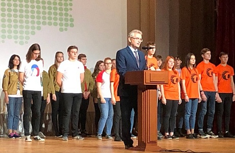 Волонтеры Пензенской области, представители исполнительной и законодательной власти, молодежных и общественных движений собрались в областной библиотеке им. М.Ю.Лермонтова в четверг, 5 декабря 2019 года, чтобы подвести итоги добровольческой работы. 