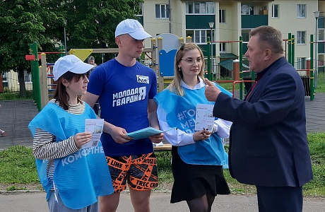 Глава Мокшанского района Н.Н. Тихомиров 19.05.2023 года встретился с волонтерами проекта "Формирование комфортной городской среды". Глава Мокшанского района Н.Н. Тихомиров 19.05.2023 года встретился с волонтерами проекта "Формирование комфортной городской среды".