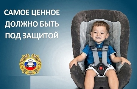 Госавтоинспекция по Мокшанскому району информирует Госавтоинспекция по Мокшанскому району информирует