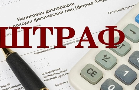 Уважаемый участник дорожного движения! Уважаемый участник дорожного движения!