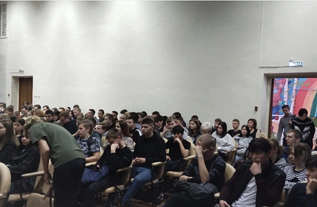 УРОК БЕЗОПАСНОСТИ. УРОК БЕЗОПАСНОСТИ.
