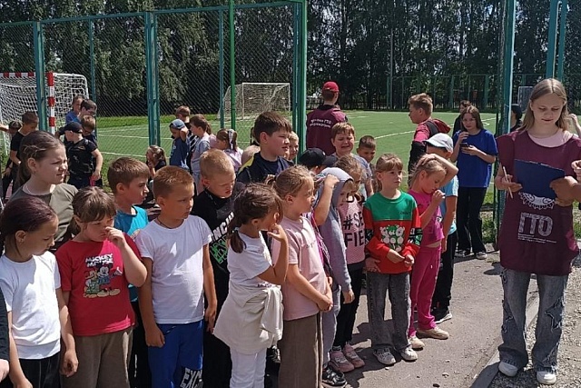 День СПОРТА и ГТО День СПОРТА и ГТО