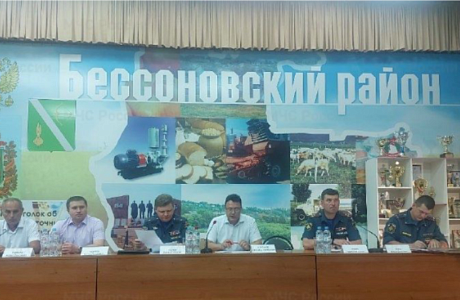 Проведён учебный семинар по вопросам защиты населения и территорий от чрезвычайных ситуаций Проведён учебный семинар по вопросам защиты населения и территорий от чрезвычайных ситуаций