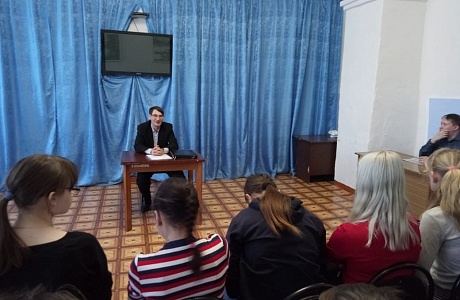 Проведена встреча со студентами Мокшанского Многопрофильного техникума-интерната педагогом-психологом БППК Мокшанского района Шиловым А.А. 
