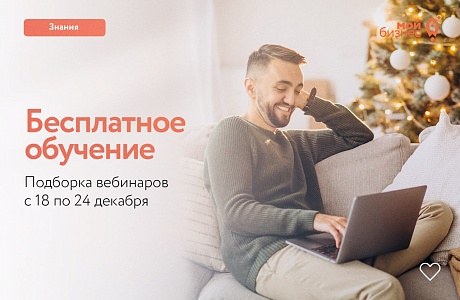Особенности сертификации и регистрации продукции для экспорта в Турцию Особенности сертификации и регистрации продукции для экспорта в Турцию