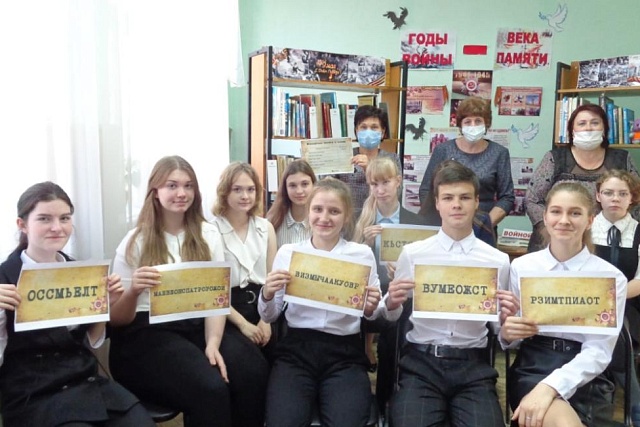 «Маршрутами памяти и славы», посвящённой 75 – летию Победы в Великой Отечественной  войне