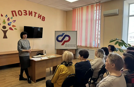 Проведён час информации «ЗАГС в моей жизни»