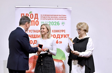 «Дамате» привезла 11 медалей с международной выставки «Продэкспо-2026»