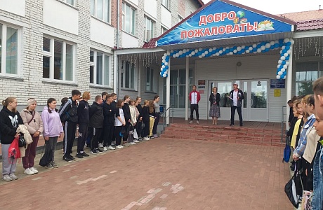 «ГТО – первая ступень к здоровью»