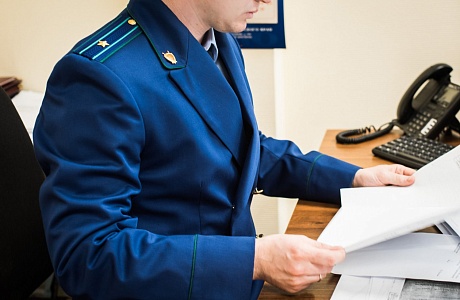 «Прокуратурой района проведена проверка исполнения законодательства об антитеррористической защищенности учреждений Мокшанского района для людей с инвалидностью». «Прокуратурой района проведена проверка исполнения законодательства об антитеррористической защищенности учреждений Мокшанского района для людей с инвалидностью».