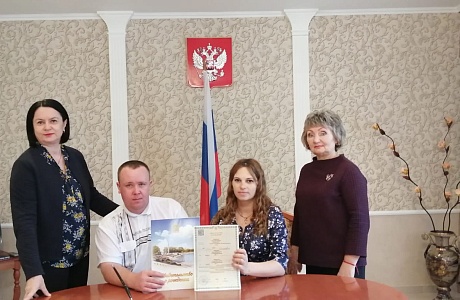 31 марта 2023 года в территориальном отделе ЗАГС Мокшанского района Управления ЗАГС Министерства труда, социальной защиты и демографии Пензенской области состоялась торжественная регистрация рождения ребёнка! 31 марта 2023 года в территориальном отделе ЗАГС Мокшанского района Управления ЗАГС Министерства труда, социальной защиты и демографии Пензенской области состоялась торжественная регистрация рождения ребёнка!