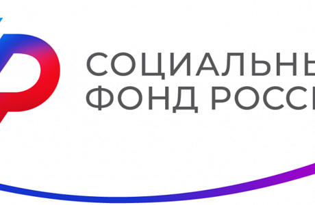 707 семей получили остаток материнского капитала менее 10 тысяч рублей от Отделения СФР по Пензенской области 707 семей получили остаток материнского капитала менее 10 тысяч рублей от Отделения СФР по Пензенской области