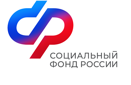 Отделение СФР по Пензенской области проиндексировало страховые пенсии более 340 тысячам жителей региона Отделение СФР по Пензенской области проиндексировало страховые пенсии более 340 тысячам жителей региона