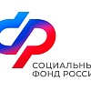 Отделение СФР по Пензенской области опубликовало график выплаты пенсий и пособий в августе 2026 года Отделение СФР по Пензенской области опубликовало график выплаты пенсий и пособий в августе 2026 года